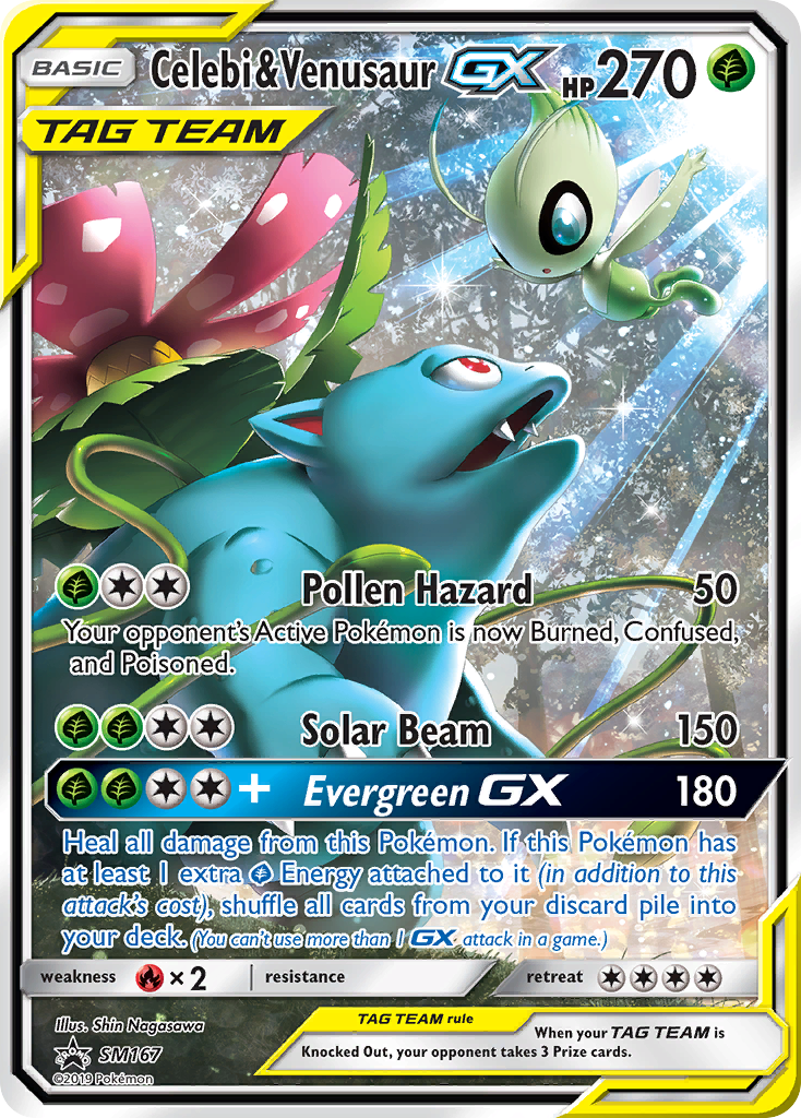 Celebi & Venusaur-GX SM167 SM Black Star Promos