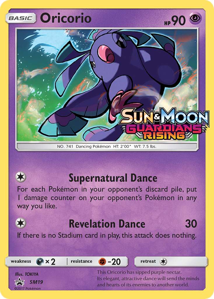 Oricorio SM19 SM Black Star Promos