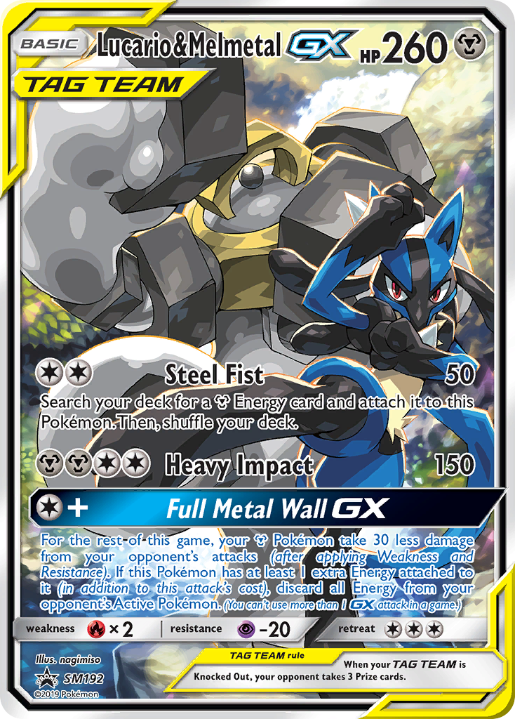 Lucario & Melmetal-GX SM192 SM Black Star Promos