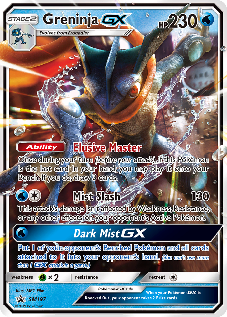 Greninja-GX SM197 SM Black Star Promos