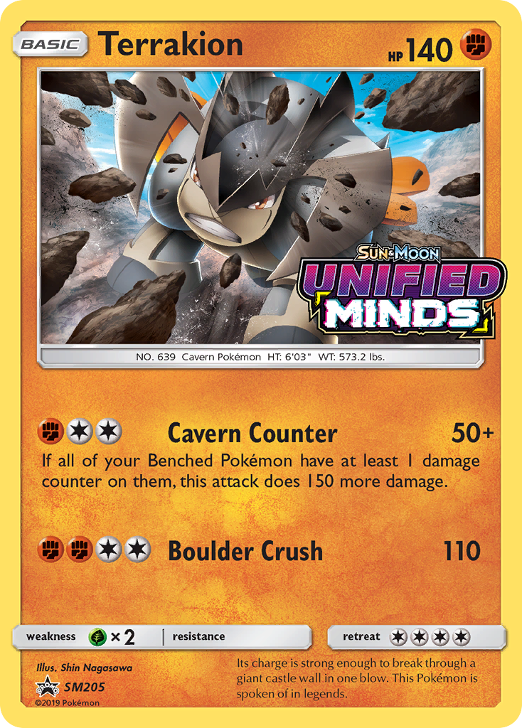 Terrakion SM205 SM Black Star Promos