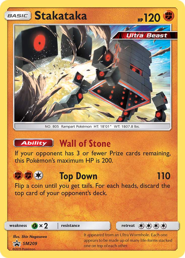 Stakataka SM209 SM Black Star Promos