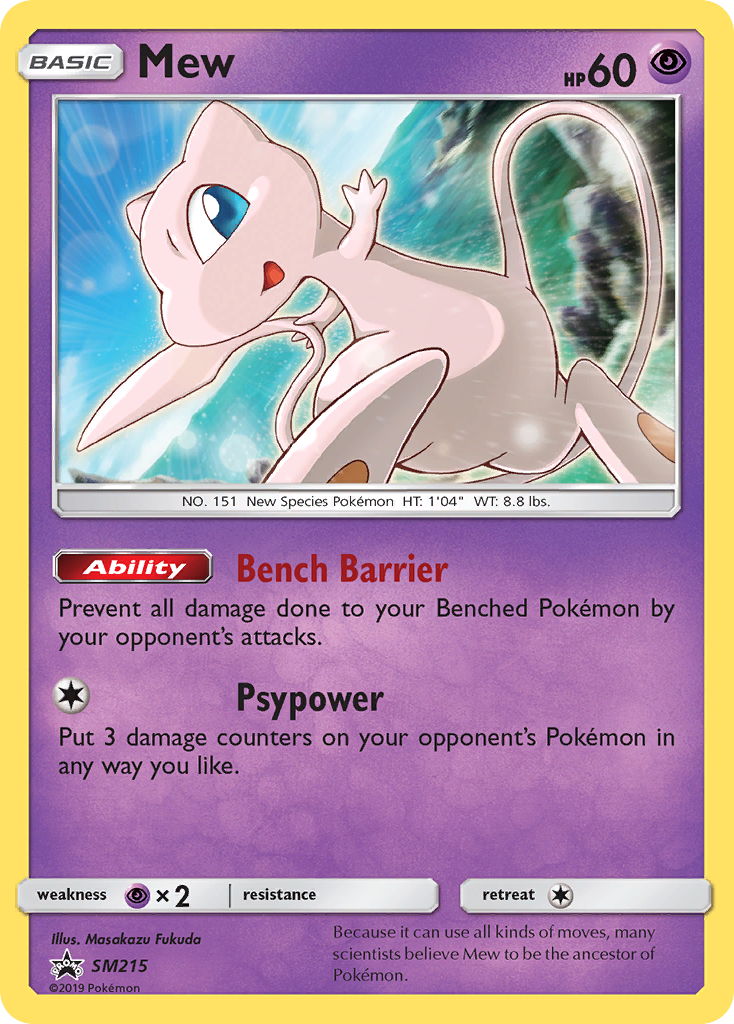 Mew SM215 SM Black Star Promos