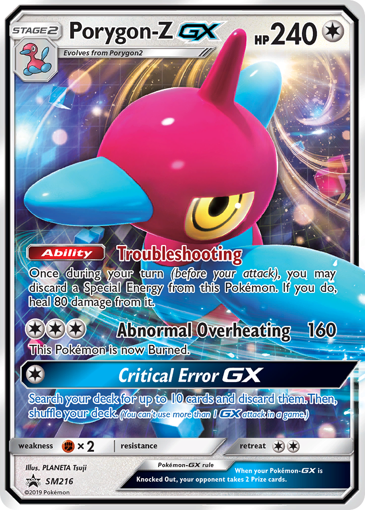 Porygon-Z-GX SM216 SM Black Star Promos