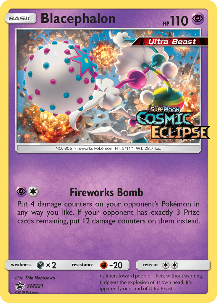Blacephalon SM221 SM Black Star Promos