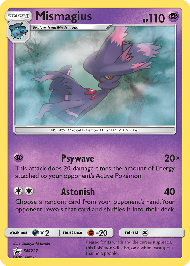 Mismagius SM222 SM Black Star Promos