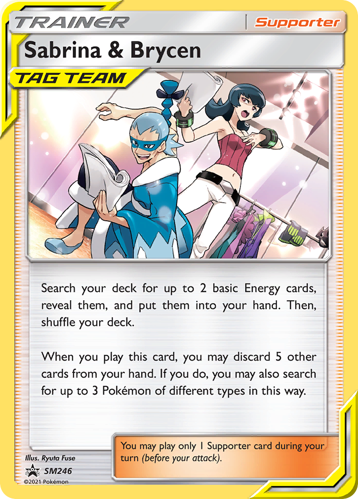 Sabrina & Brycen SM246 SM Black Star Promos