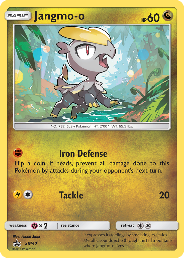 Jangmo-o SM40 SM Black Star Promos