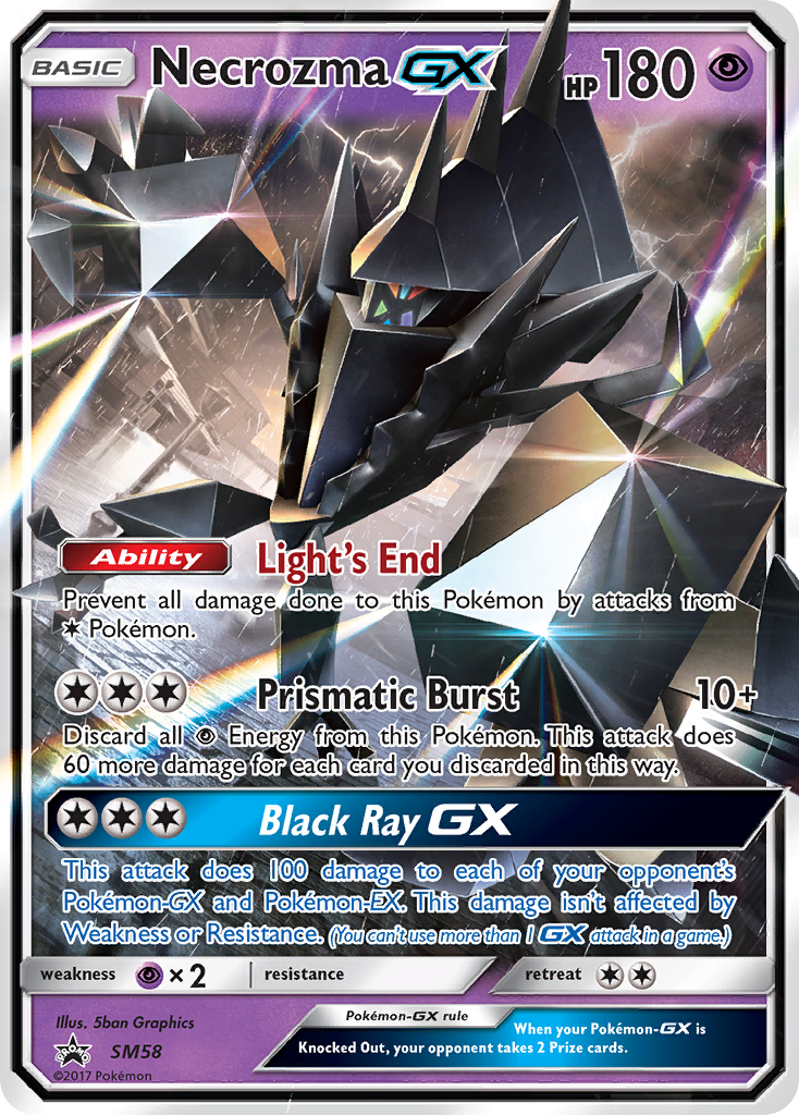Necrozma-GX SM58 SM Black Star Promos