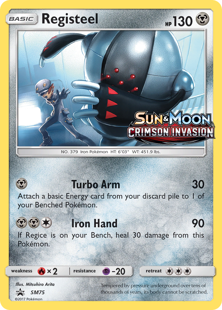 Registeel SM75 SM Black Star Promos