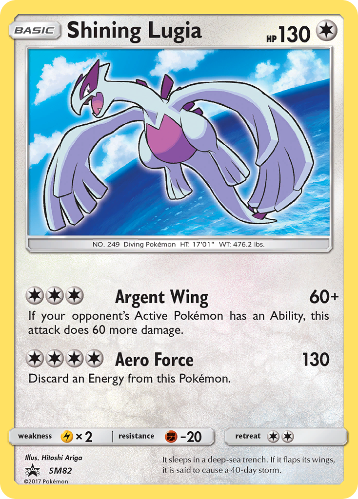 Shining Lugia SM82 SM Black Star Promos