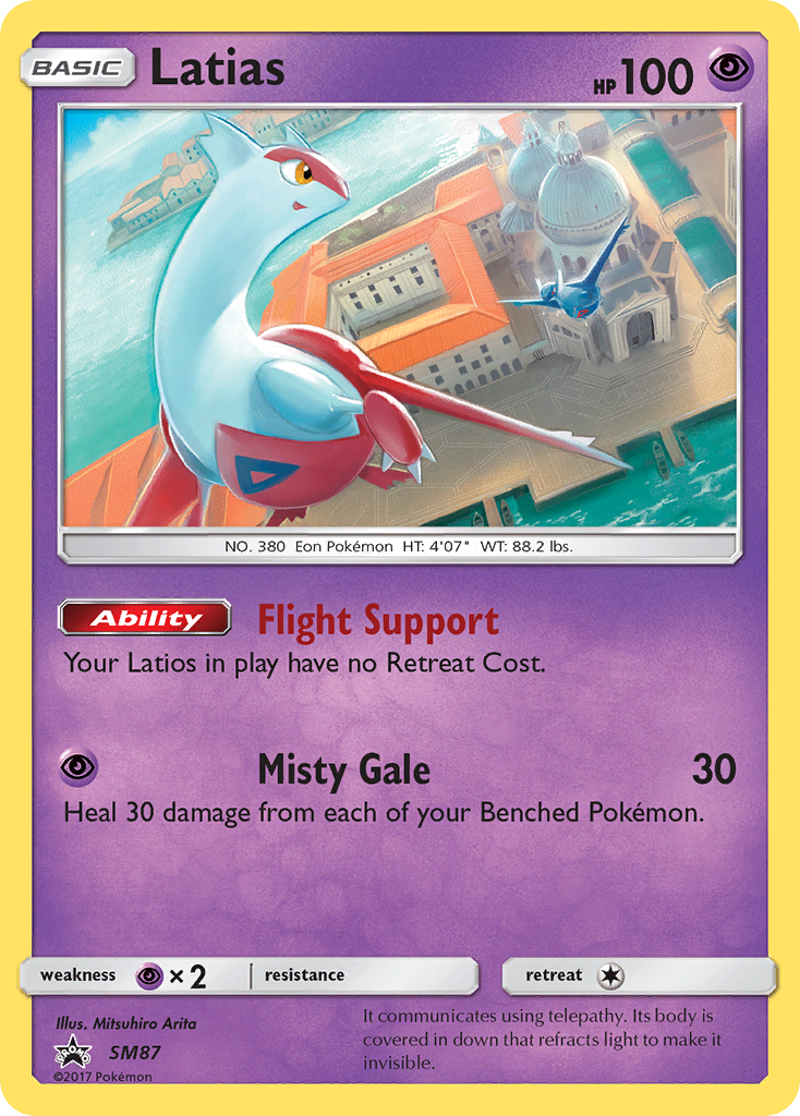 Latias SM87 SM Black Star Promos