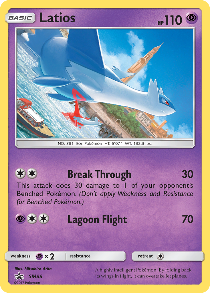 Latios SM88 SM Black Star Promos