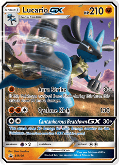 Lucario-GX SM100 SM Black Star Promos