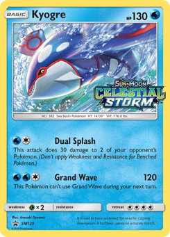 Kyogre SM129 SM Black Star Promos