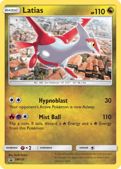 Latias SM135 SM Black Star Promos