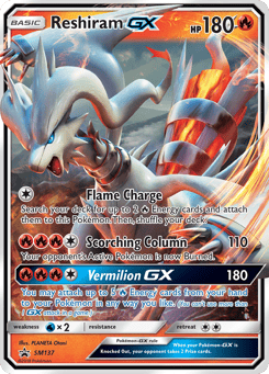 Reshiram-GX SM137 SM Black Star Promos