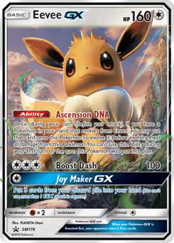 Eevee-GX SM176 SM Black Star Promos