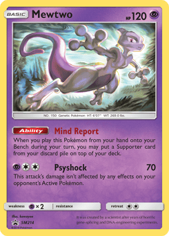 Mewtwo SM214 SM Black Star Promos