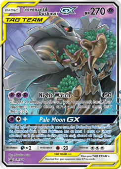 Trevenant & Dusknoir-GX SM217 SM Black Star Promos