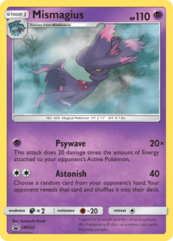 Mismagius SM222 SM Black Star Promos