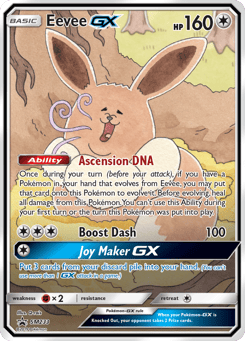 Eevee-GX SM233 SM Black Star Promos