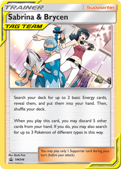 Sabrina & Brycen SM246 SM Black Star Promos