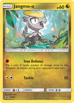 Jangmo-o SM40 SM Black Star Promos