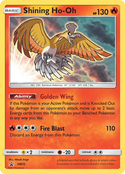 Shining Ho-Oh SM70 SM Black Star Promos