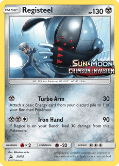 Registeel SM75 SM Black Star Promos