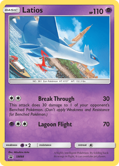 Latios SM88 SM Black Star Promos