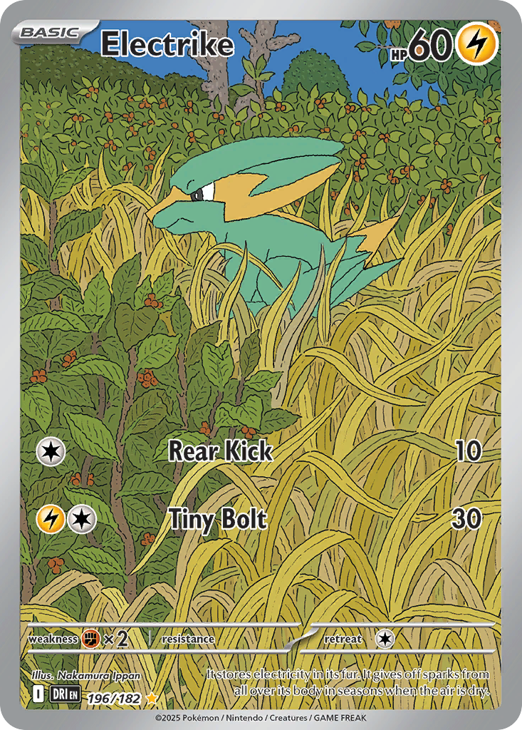 Electrike 196/182 Destined Rivals
