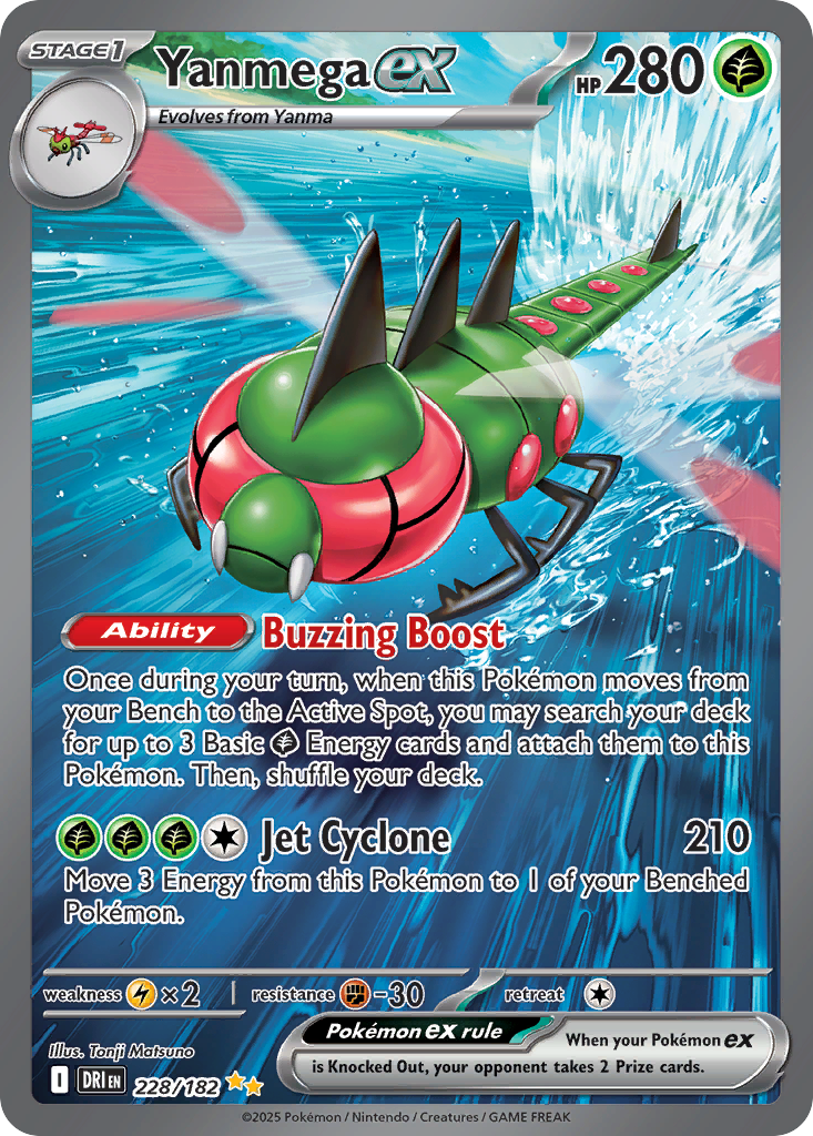 Yanmega ex 228/182 Destined Rivals
