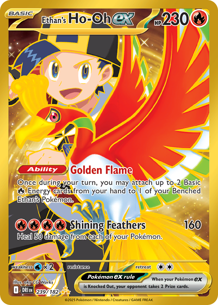 Ethan's Ho-Oh ex 239/182 Destined Rivals