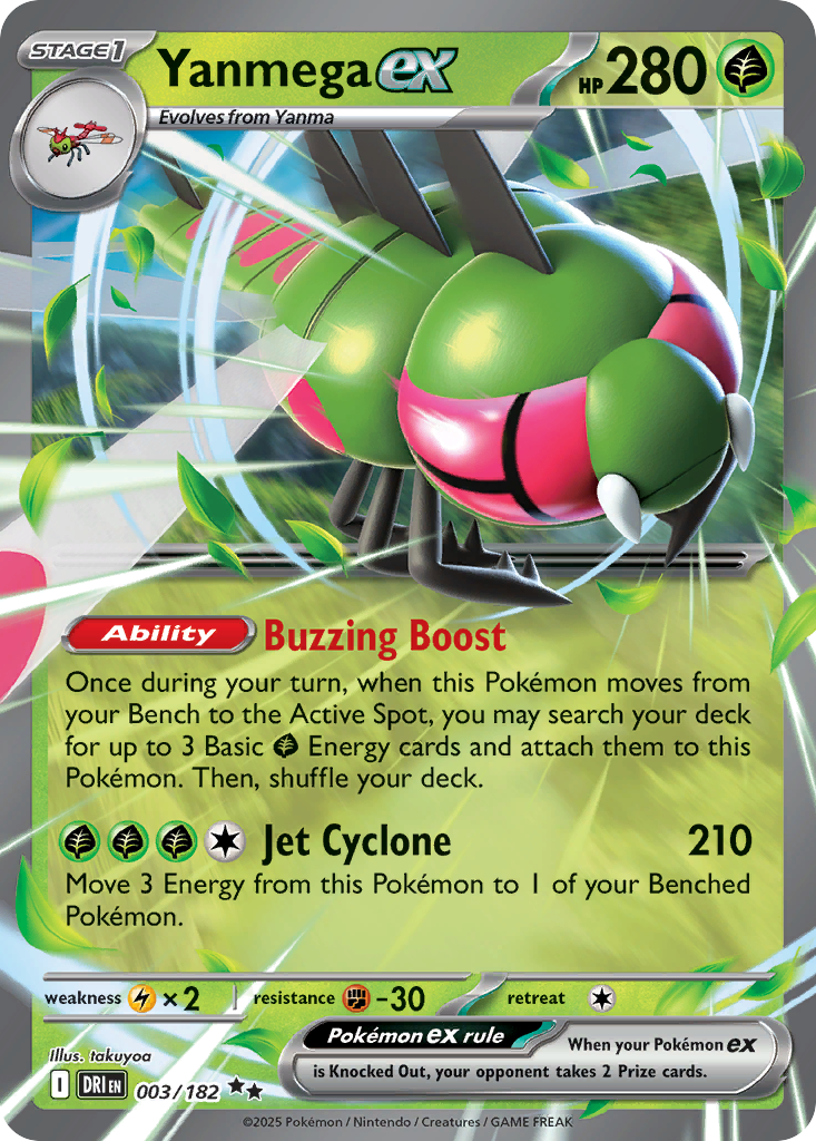 Yanmega ex 003/182 Destined Rivals