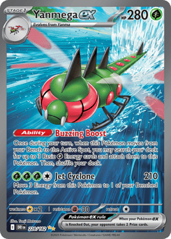 Yanmega ex 228/182 Destined Rivals