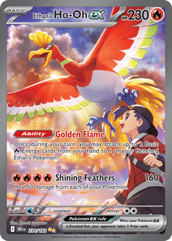 Ethan's Ho-Oh ex 230/182 Destined Rivals