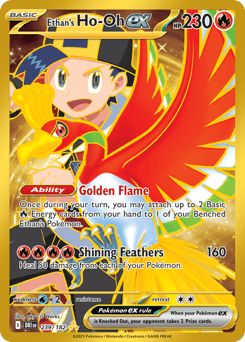 Ethan's Ho-Oh ex 239/182 Destined Rivals
