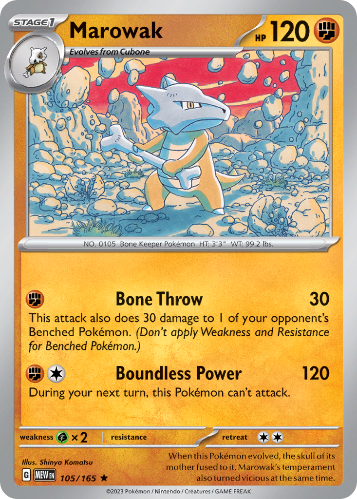 Marowak 105/165 151
