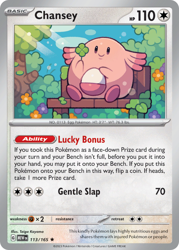 Chansey 113/165 151