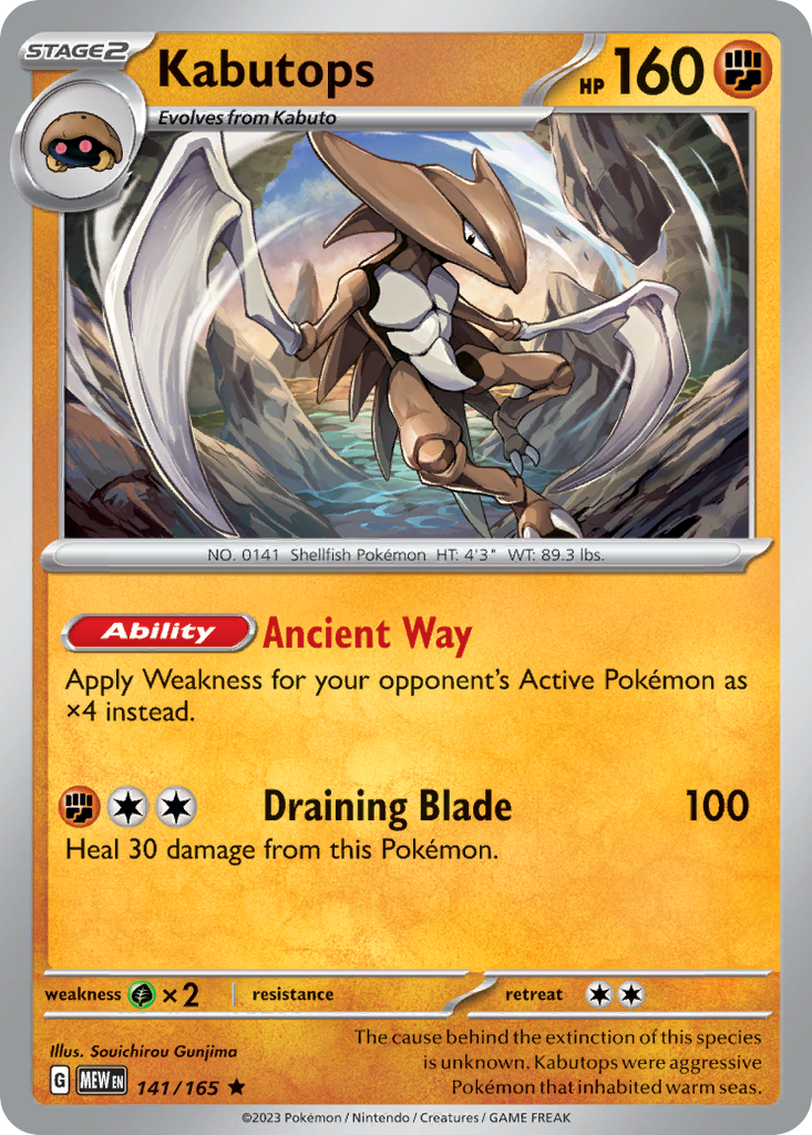 Kabutops 141/165 151