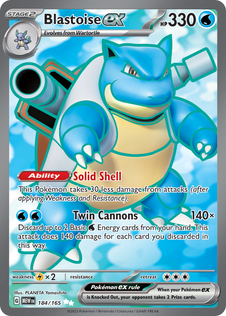 Blastoise ex 184/165 151