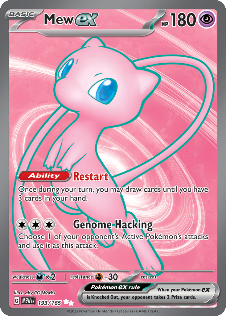 Mew ex 193/165 151