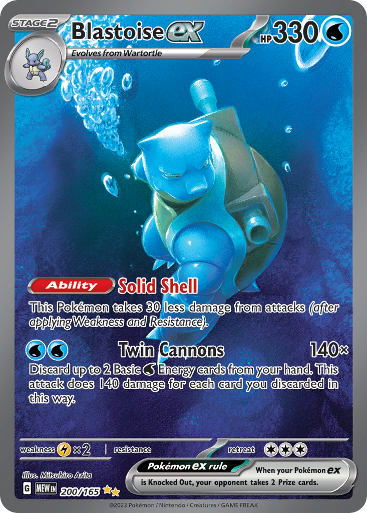 Blastoise ex 200/165 151