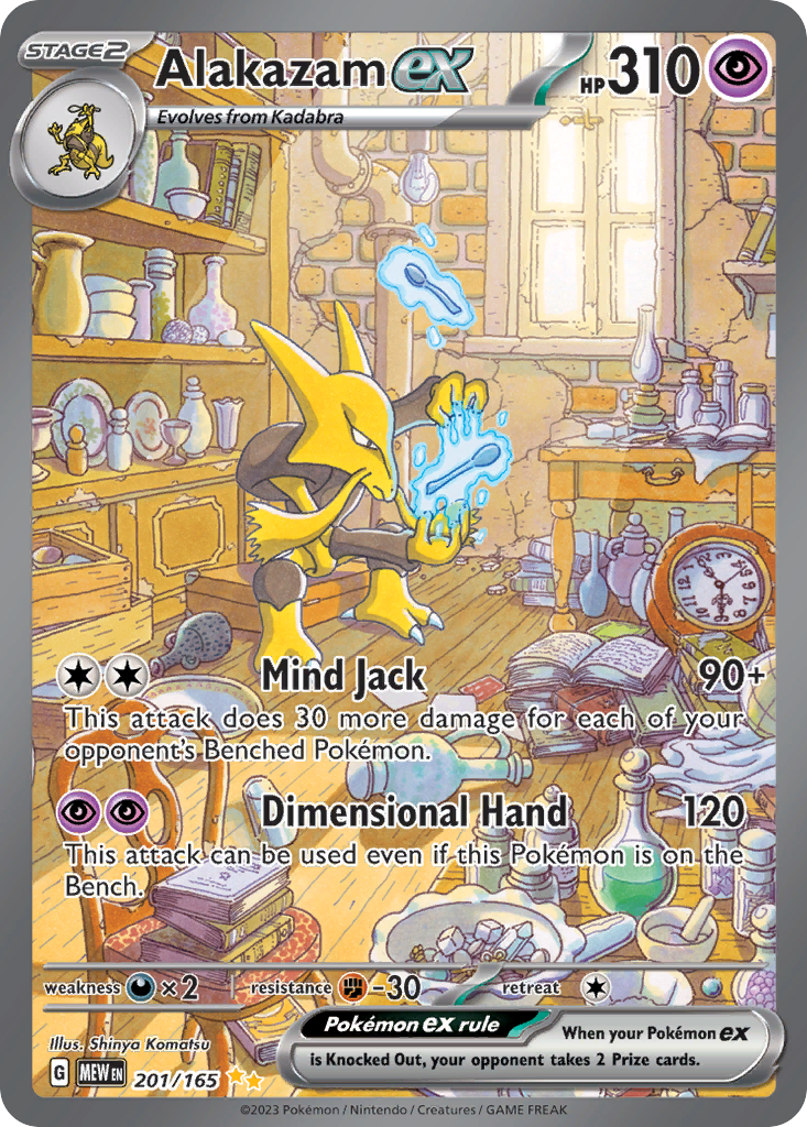 Alakazam ex 201/165 151