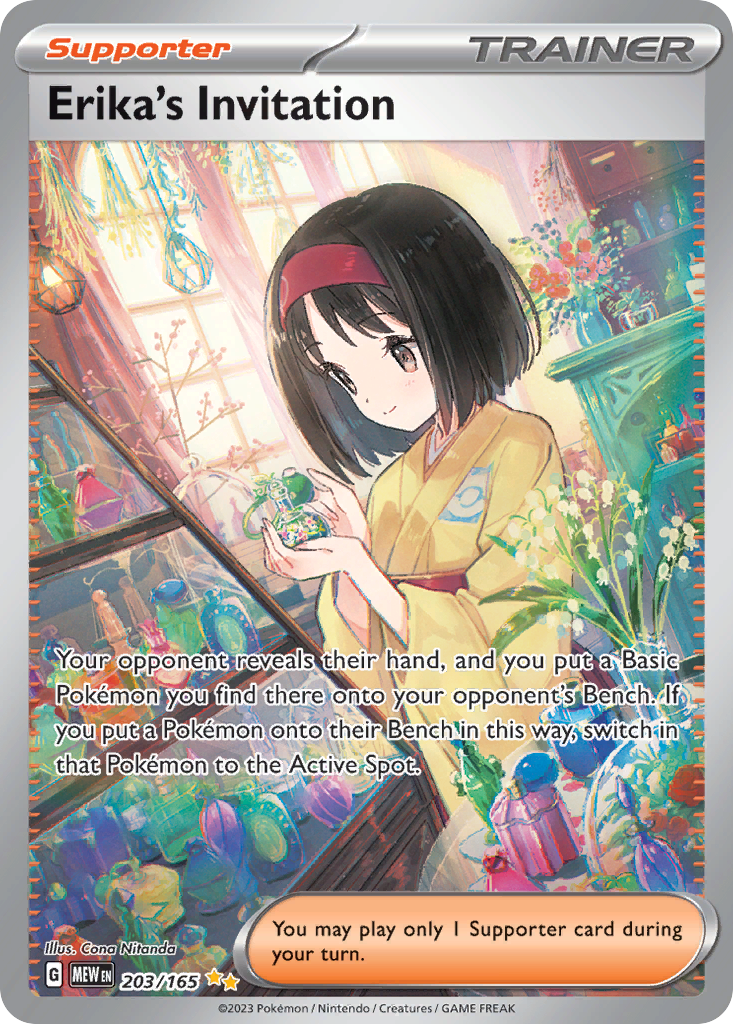 Erika's Invitation 203/165 151