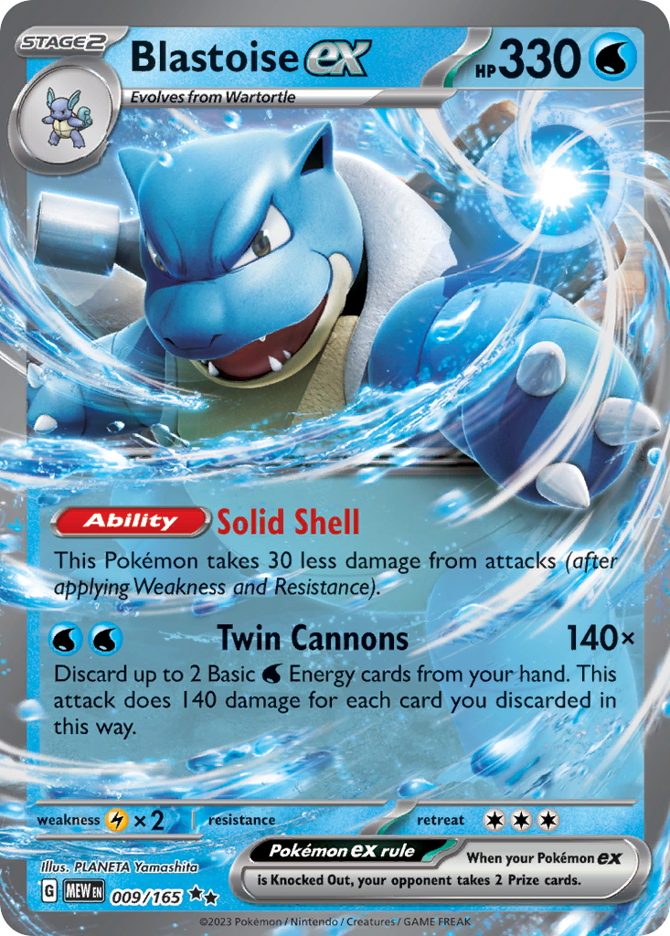 Blastoise ex 009/165 151