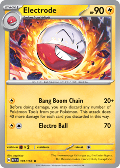 Electrode 101/165 151