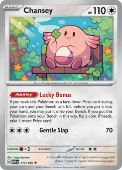 Chansey 113/165 151