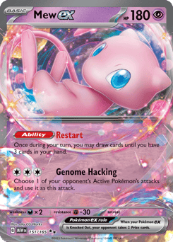 Mew ex 151/165 151